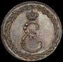 Token Coin 1791 year