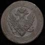 1 kopeck 1805 year