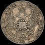25 kopecks 1833 year