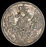5 kopecks 1840 year