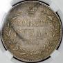 1 рубль 1844 года