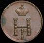 Polushka 1851 year