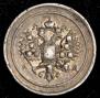 24 dolyas 1881 year