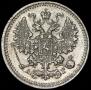 5 копеек 1886 года