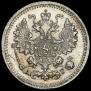 5 копеек 1898 года