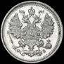 5 kopecks 1901 year