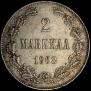 2 марки 1908 года