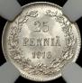 25 pennia 1916 year