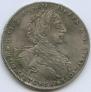 1 рубль 1723 года