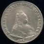 1 rouble 1743 year
