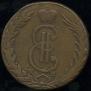 10 kopecks 1770 year