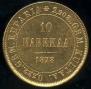 10 markkaa 1878 year