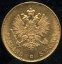 10 markkaa 1904 year