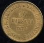 20 markkaa 1878 year