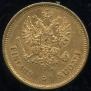 20 markkaa 1878 year