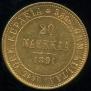 20 markkaa 1891 year