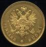20 markkaa 1891 year