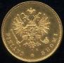 20 markkaa 1911 year