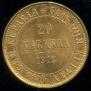 20 markkaa 1912 year