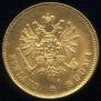 20 markkaa 1912 year