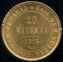 20 марок 1913 года