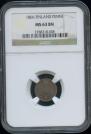 1 penni 1866 year