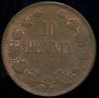 10 pennia 1910 year