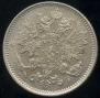 25 pennia 1875 year
