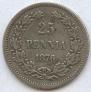 25 пенни 1876 года