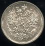 50 pennia 1890 year