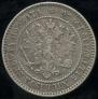 1 markka 1864 year