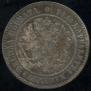 1 markka 1864 year