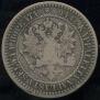 1 markka 1867 year