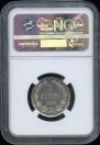 1 markka 1892 year