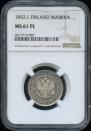 1 markka 1892 year