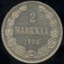 2 марки 1908 года