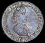 Poltina 1704 year
