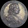 1 rouble 1718 year
