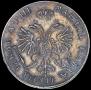 1 rouble 1718 year