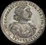 Poltina 1719 year
