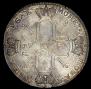 1 rouble 1725 year
