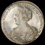 1 rouble 1726 year