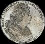 1 rouble 1727 year