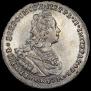 Poltina 1727 year