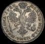 Poltina 1727 year