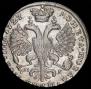 Poltina 1727 year