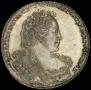 1 рубль 1730 года