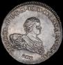 1 rouble 1741 year