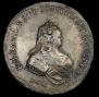 1 рубль 1742 года