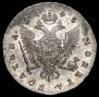Poltina 1743 year